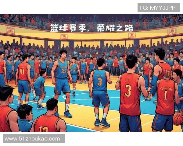 新疆与广州的篮球对决谁能赢得荣耀之战分析两队实力与战术较量